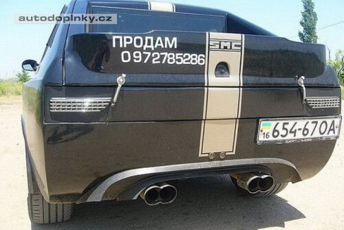 Mустанг - z Lady Mustang