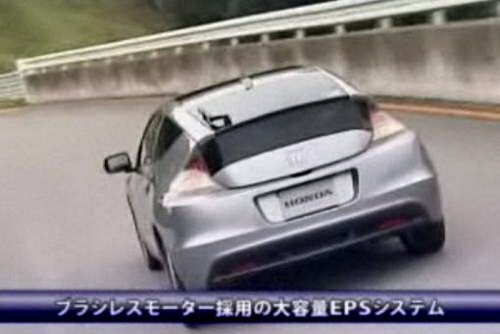 Honda CR-Z nov� fotky