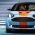 Aston Martin Cygnet nov� fotky