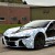 BMW Vision ED � video