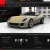 Ferrari spustilo konfigur�tor
