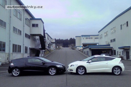HKS p�ipravuje CR-Z Coupe