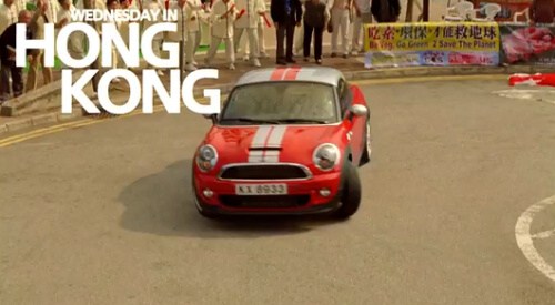 Mini Coupe - video