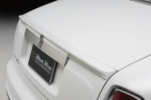 Phantom Drophead Coupe by Wald