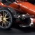 Tramontana R-Edition