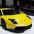 Murcielago LP670-4SV