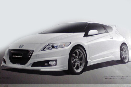 CR-Z od Mugena