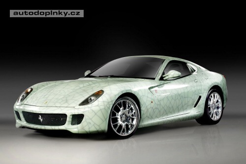 Ferrari Fiorano China