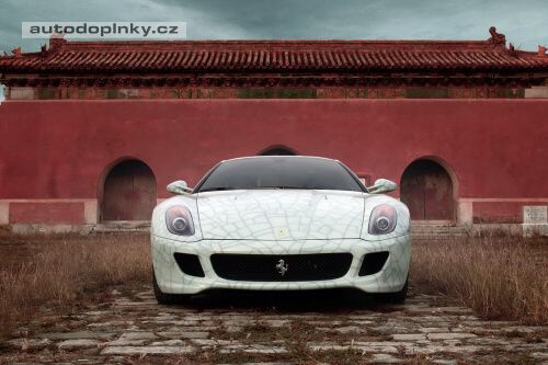 Ferrari Fiorano China