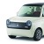 Honda EV-N nebude