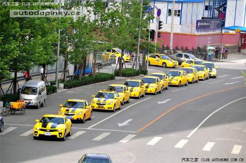 Transforemers Parade v ��n�