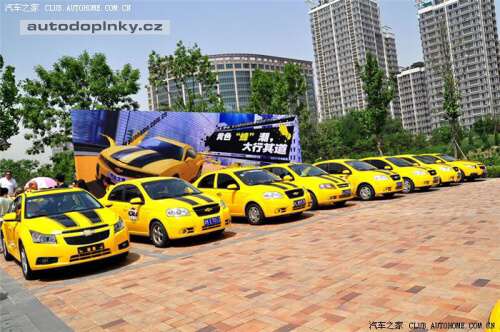 Transforemers Parade v ��n�