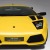 Murcielago Strada
