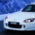 Honda S2000 Ultimate Edition
