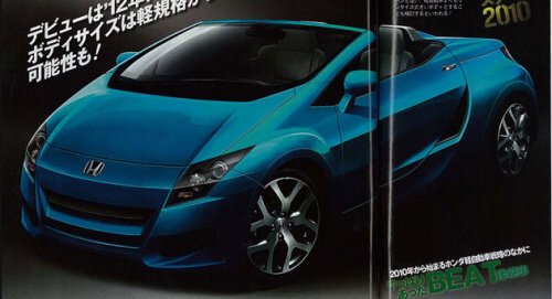 Honda Beat pokra�uje