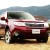 Sumo pro Subaru Forester