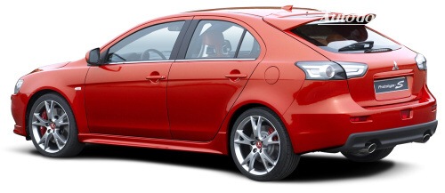 Mitsubishi Prototype S
