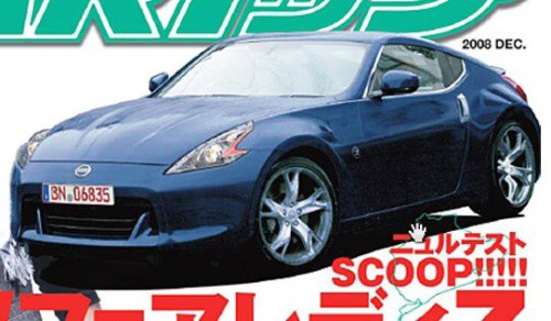 Nissan 370Z, kone�n� l�pe vid�t