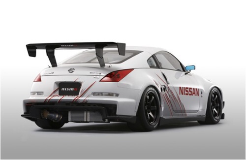 Nissan 380Z RS-Competition