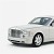 Rolls-Royce Phantom Silver Ghost