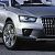 Audi Cross Coup� Quattro