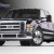 Ford F-450 DeBerti Designs