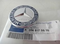 Obr�zek v�robku