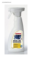 Obr�zek v�robku