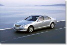 IAA Frankfurt 2005