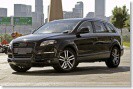 IAA Frankfurt 2005