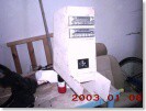 �koda 1000MB