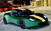 Evora Cup - 400 kon�