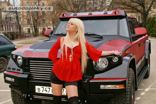Dartz Prombron Red Diamond
