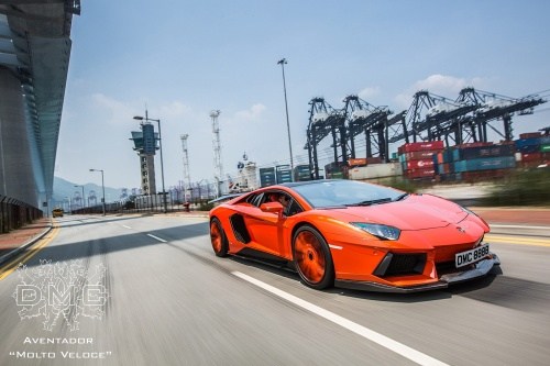 Lamborghini Aventador LP900-4 Molto Veloce