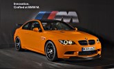 BMW M3 GTS hardcore