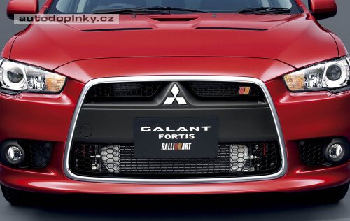 Mitsubishi Lancer Ralliart