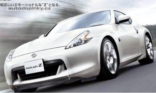 Nissan 370Z Stylish Package