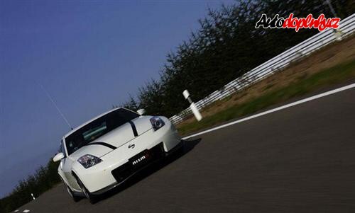 Nismo Type 380RS