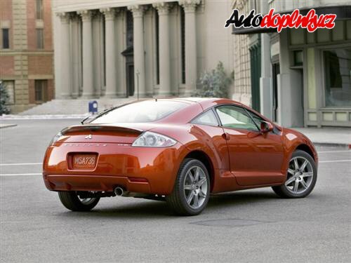 Eclipse v Evrop� za p�l roku