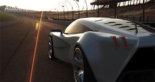 Supersport McLaren