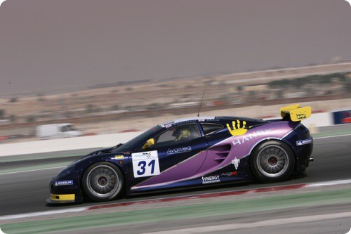 FIA GT3 Dubaj