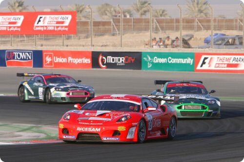 FIA GT3 Dubaj