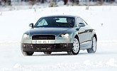 Premi�ra: Audi TT v nov�m!