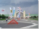 kliknut�m zv�t�it Retro Praque 2005