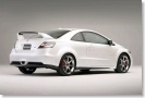 kliknut�m zv�t�it Honda Civic Si