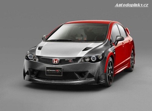 Civic Type-RR Experimental