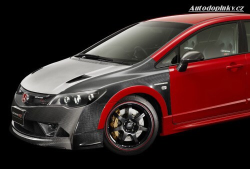 Civic Type-RR Experimental
