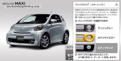 Toyota iQ - tuning
