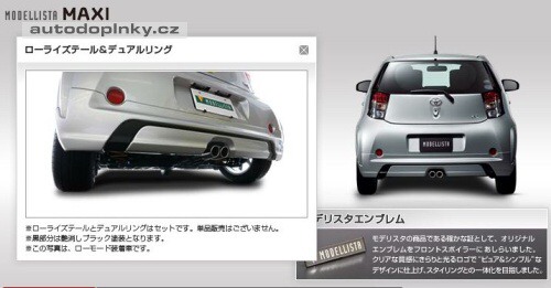 Toyota iQ - tuning