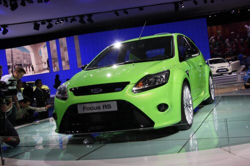 British International Motorshow